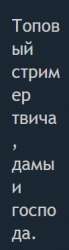 103x369