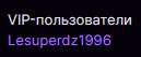 129x53