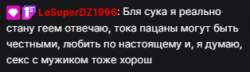 314x91