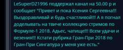 375x155