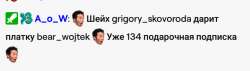 720x205