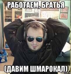 492x505