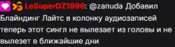 300x82
