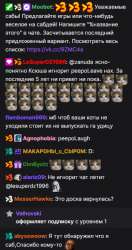 317x599
