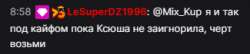 325x71