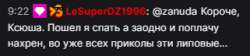 321x72