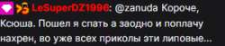 300x62