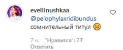 267x109