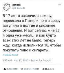 720x814