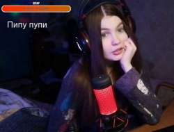 932x712