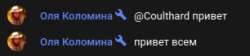 306x69