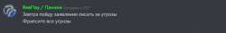 577x87