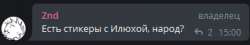 342x62