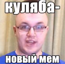 300x294
