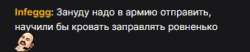 339x71
