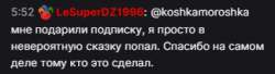 324x89