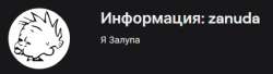 426x117
