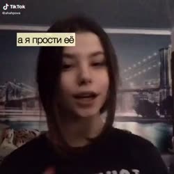 540x540