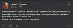 937x367