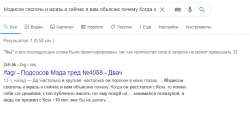 728x388