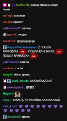 320x577