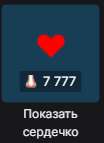 104x143