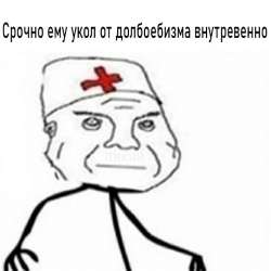 666x666