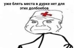 1080x712