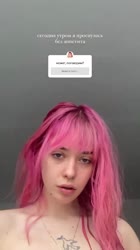 640x1136