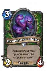 250x379