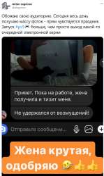520x870