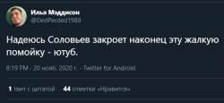 538x248