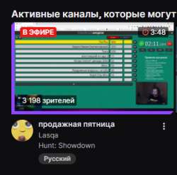 326x323