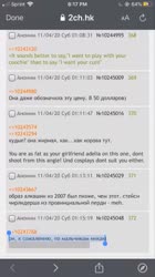 608x1080