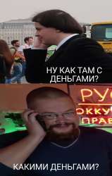 687x1080