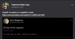 539x280