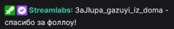 376x64