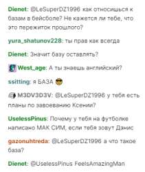 323x382