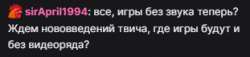311x71