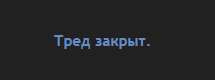 215x80