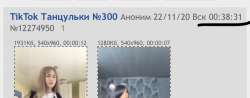 750x296