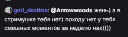 290x85