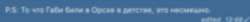 632x56