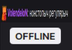 498x347
