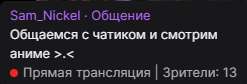247x84