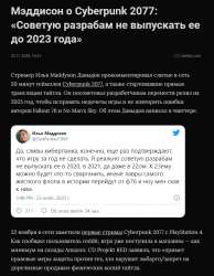 675x868