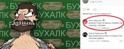 762x304