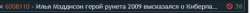 489x27