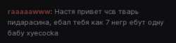 325x80