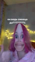 828x1472